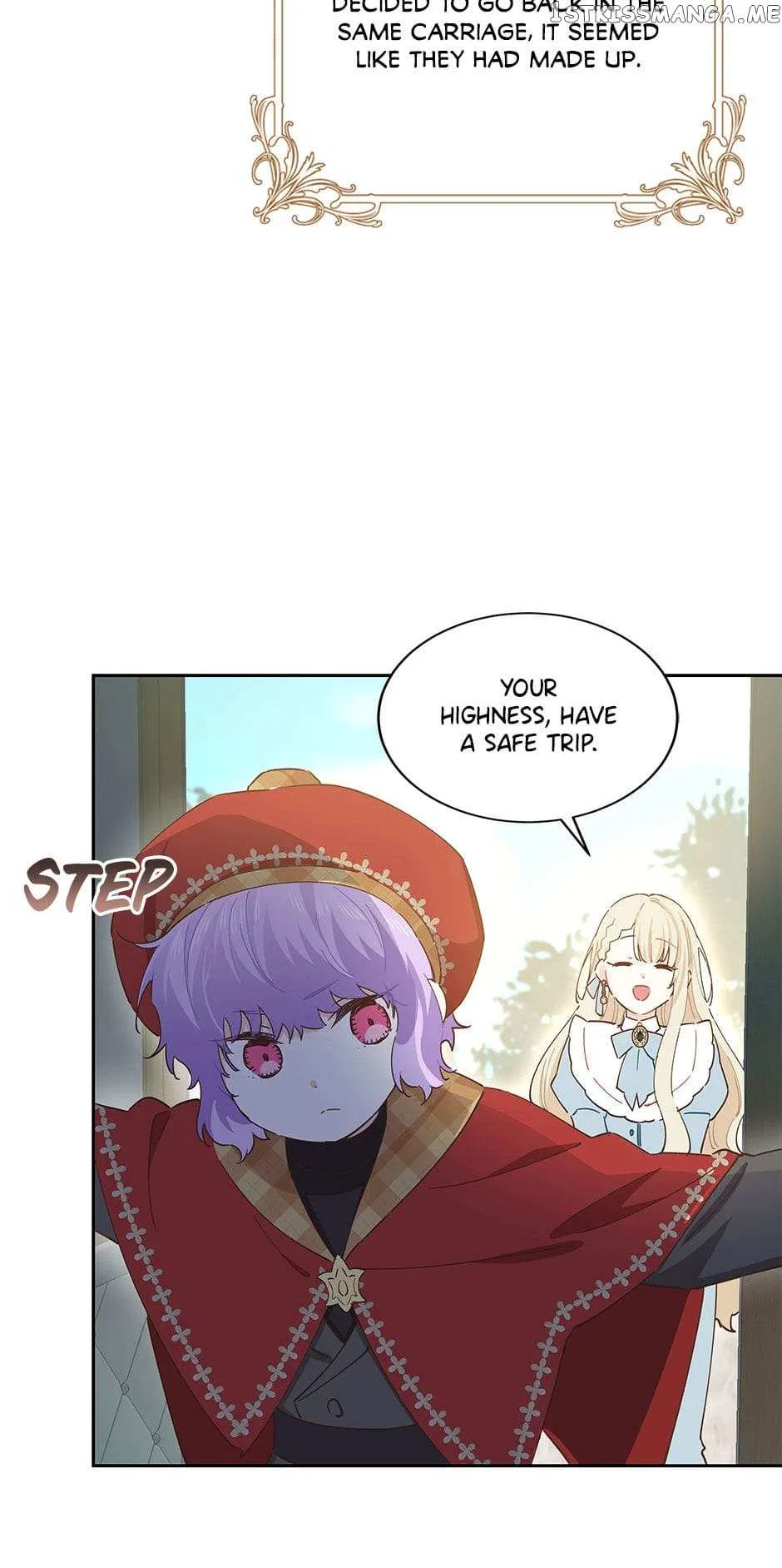 I Have No Health Chapter 71 – Page 31