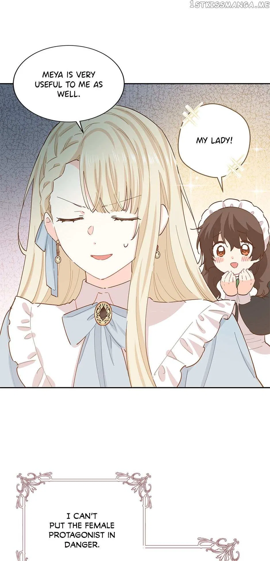 I Have No Health Chapter 71 – Page 41