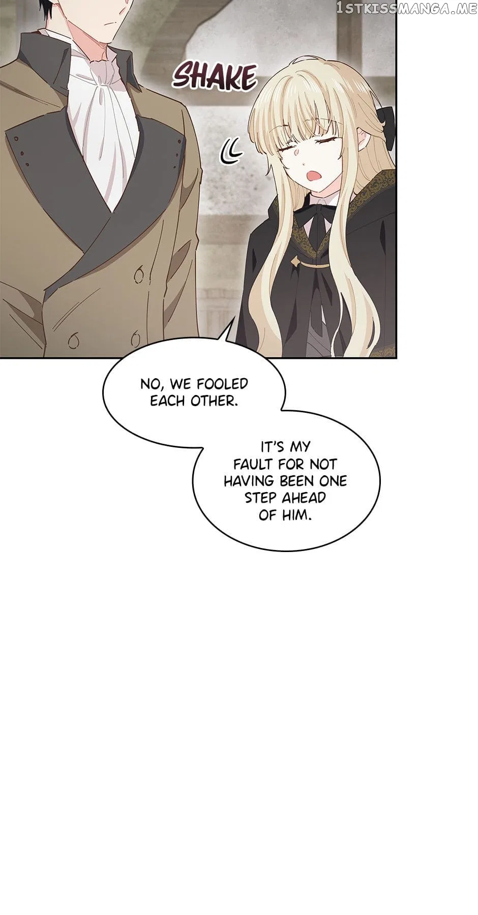 I Have No Health Chapter 69 – Page 18