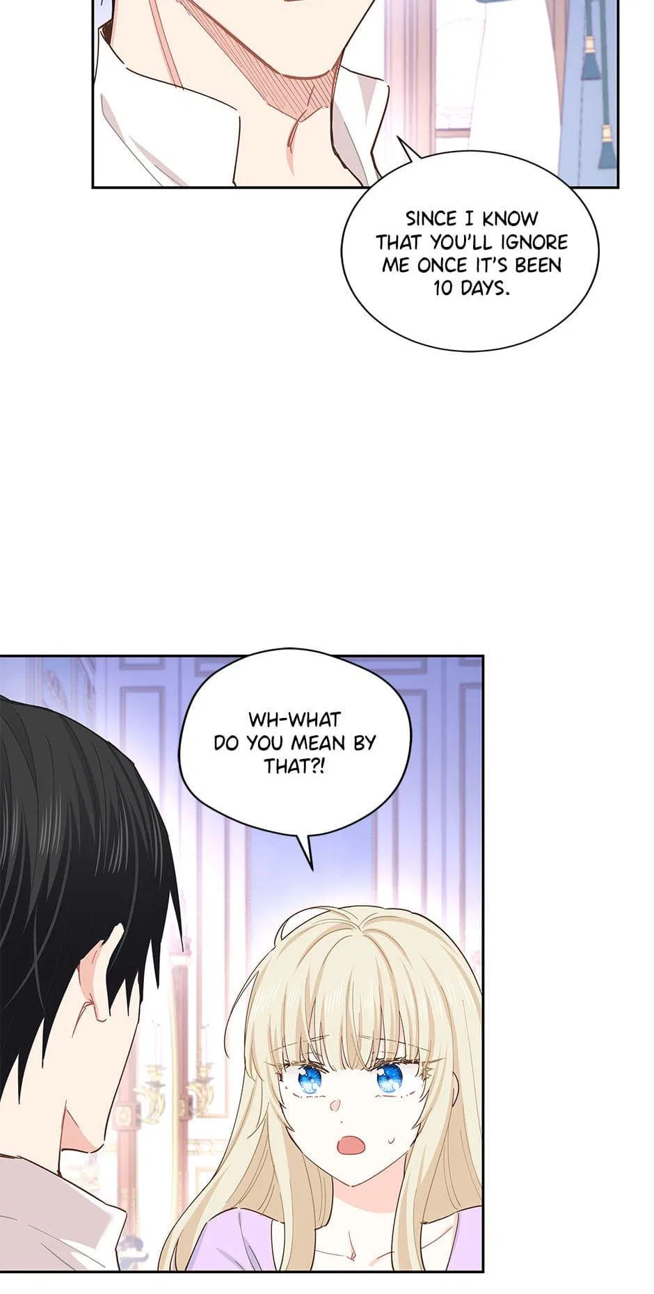 I Have No Health Chapter 61 – Page 15