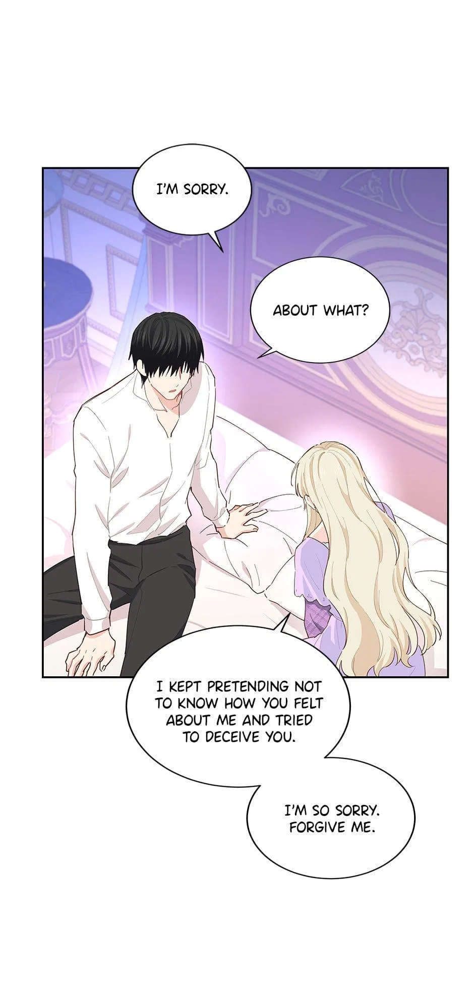 I Have No Health Chapter 61 – Page 27