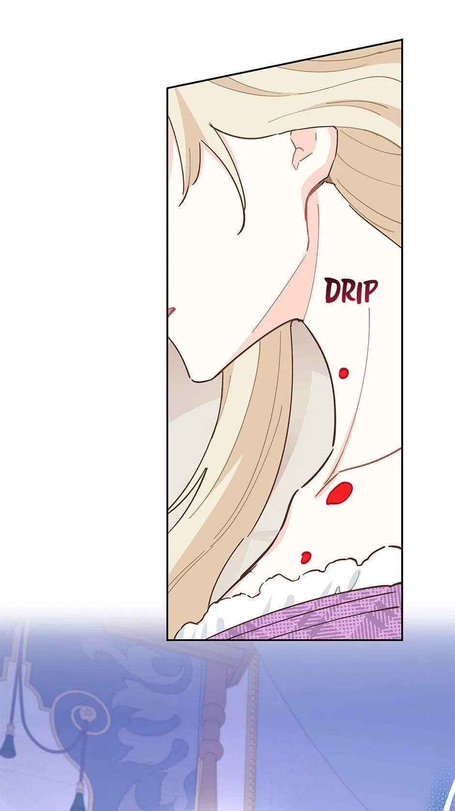 I Have No Health Chapter 61 – Page 57