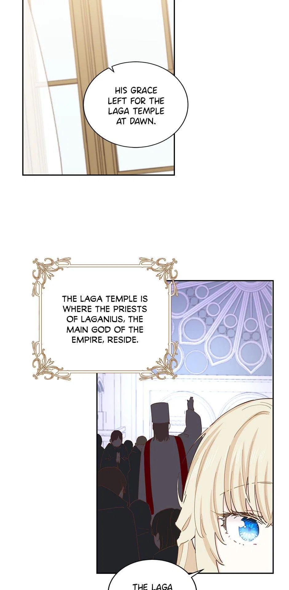 I Have No Health Chapter 61 – Page 67