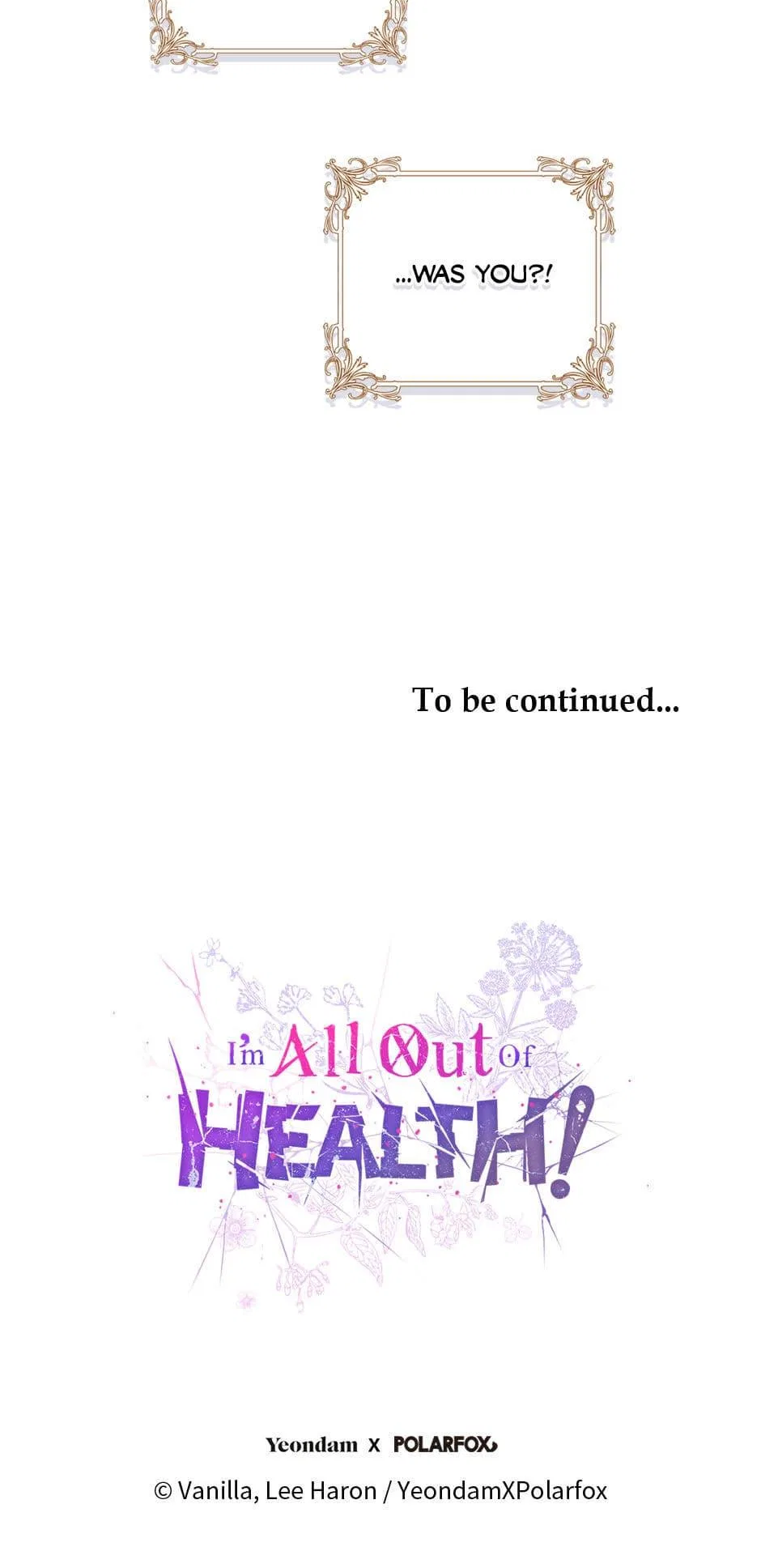 I Have No Health Chapter 61 – Page 74
