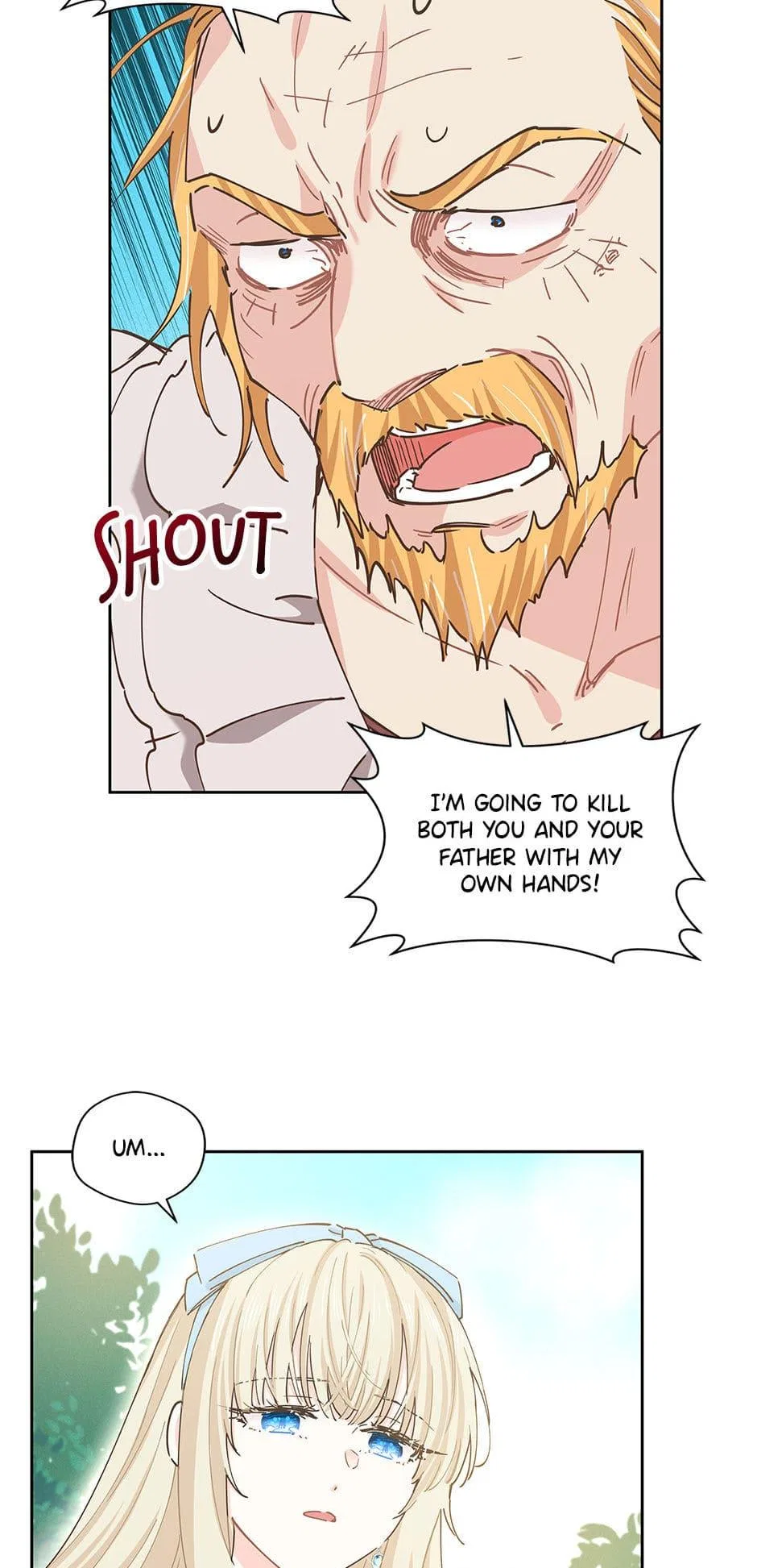 I Have No Health Chapter 60 – Page 4