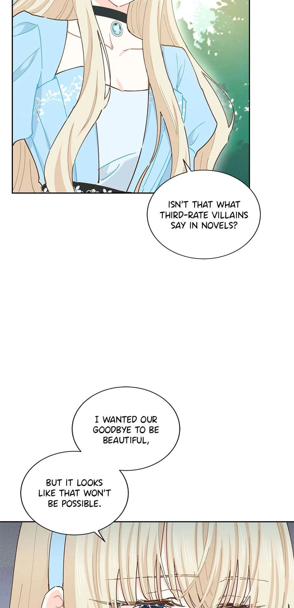 I Have No Health Chapter 60 – Page 5