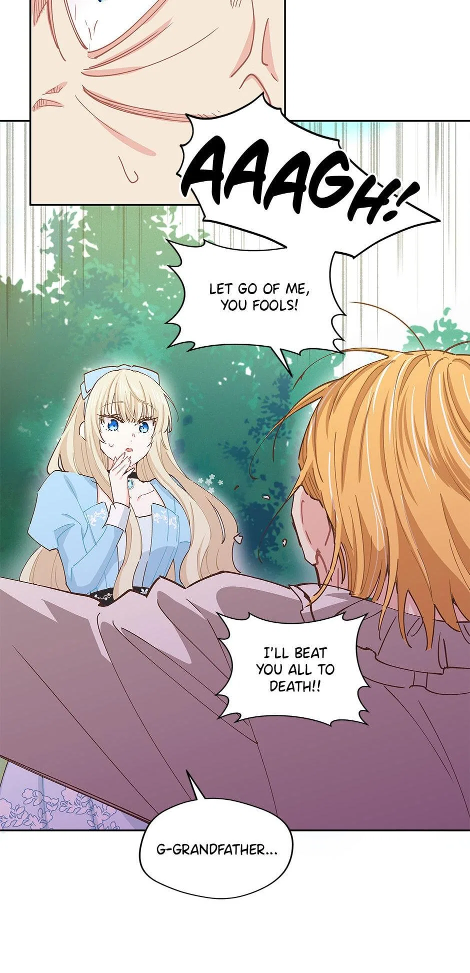 I Have No Health Chapter 60 – Page 7