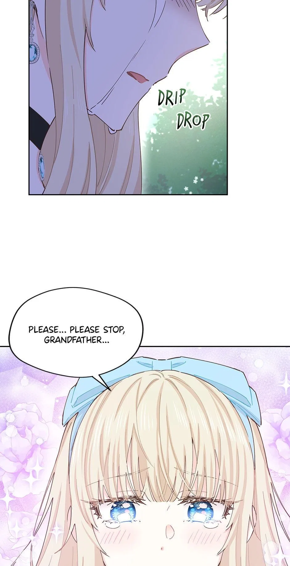 I Have No Health Chapter 60 – Page 9