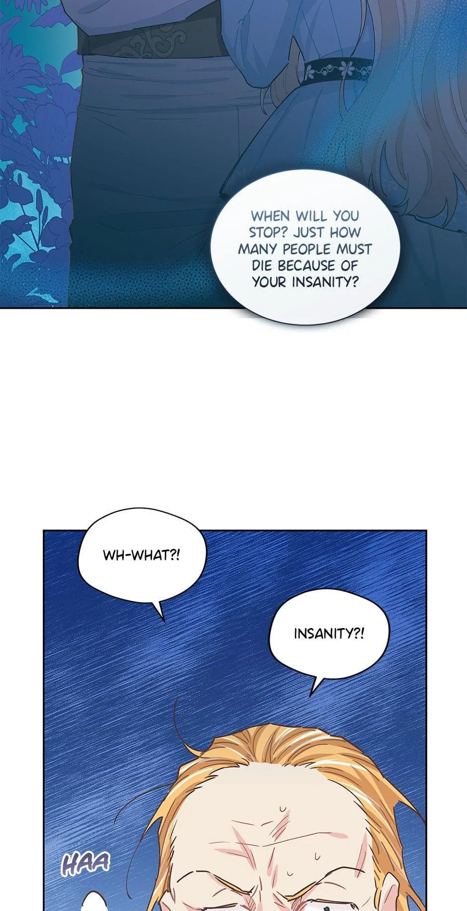 I Have No Health Chapter 60 – Page 15