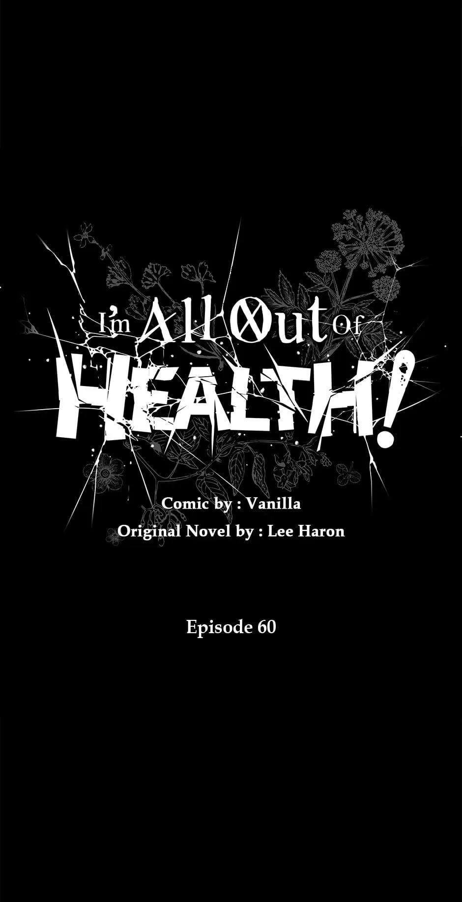 I Have No Health Chapter 60 – Page 29