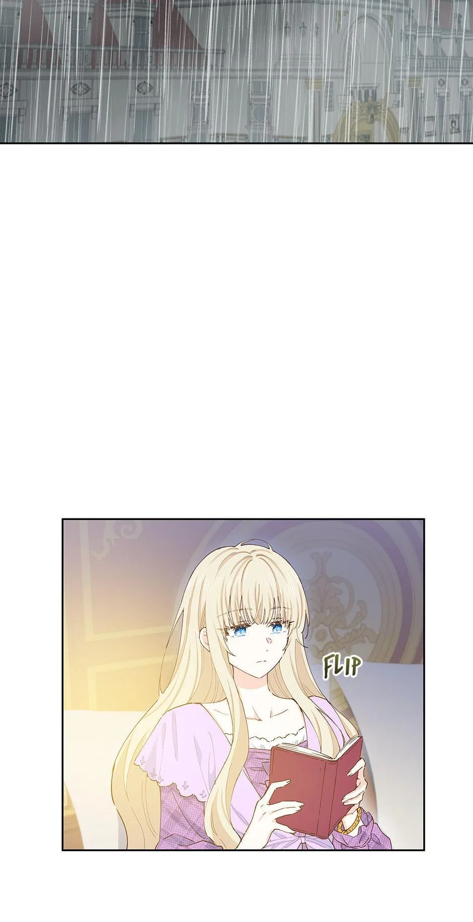 I Have No Health Chapter 60 – Page 31