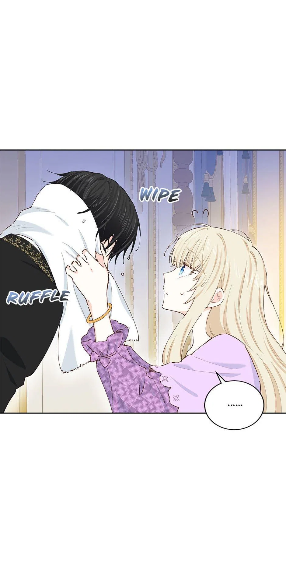 I Have No Health Chapter 60 – Page 42