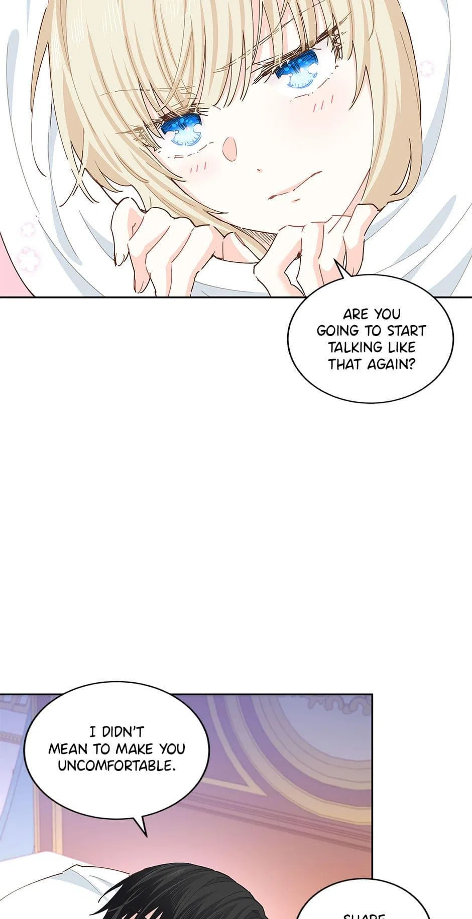 I Have No Health Chapter 60 – Page 58