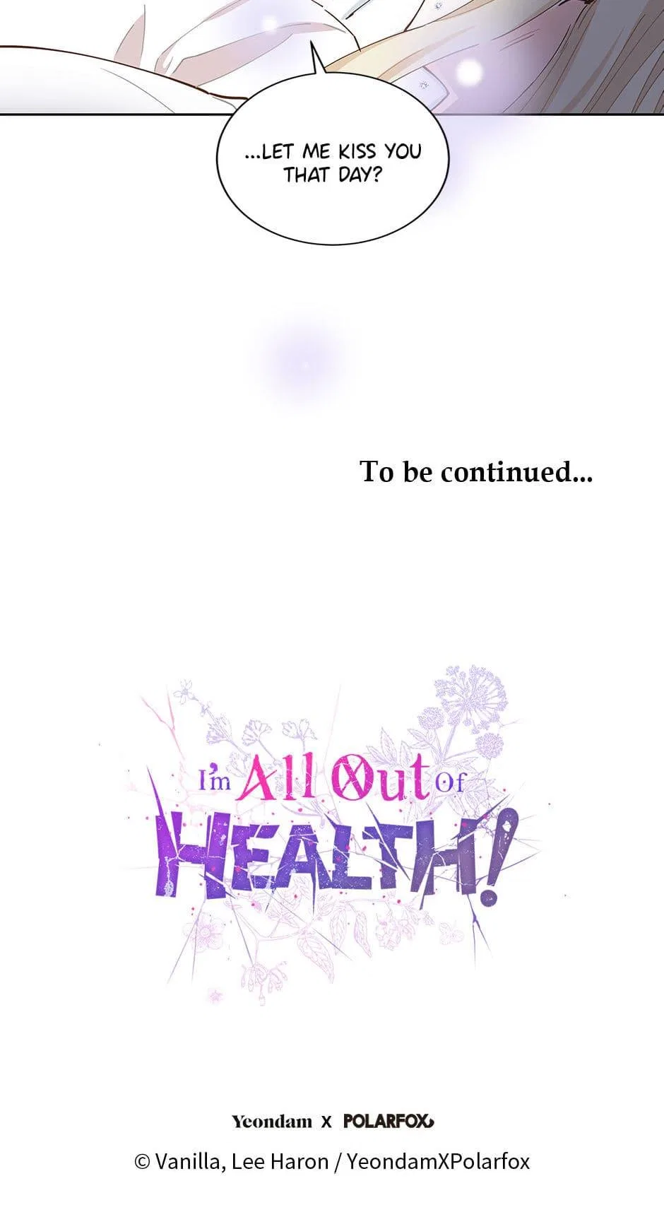 I Have No Health Chapter 60 – Page 67