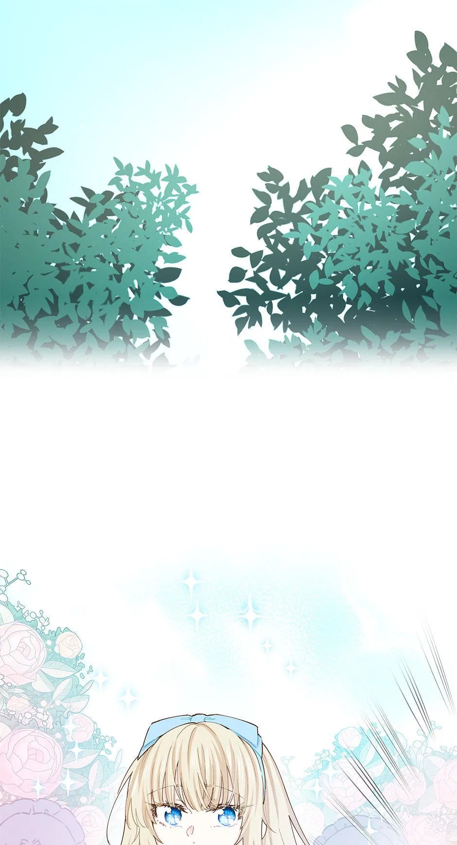 I Have No Health Chapter 59 – Page 7