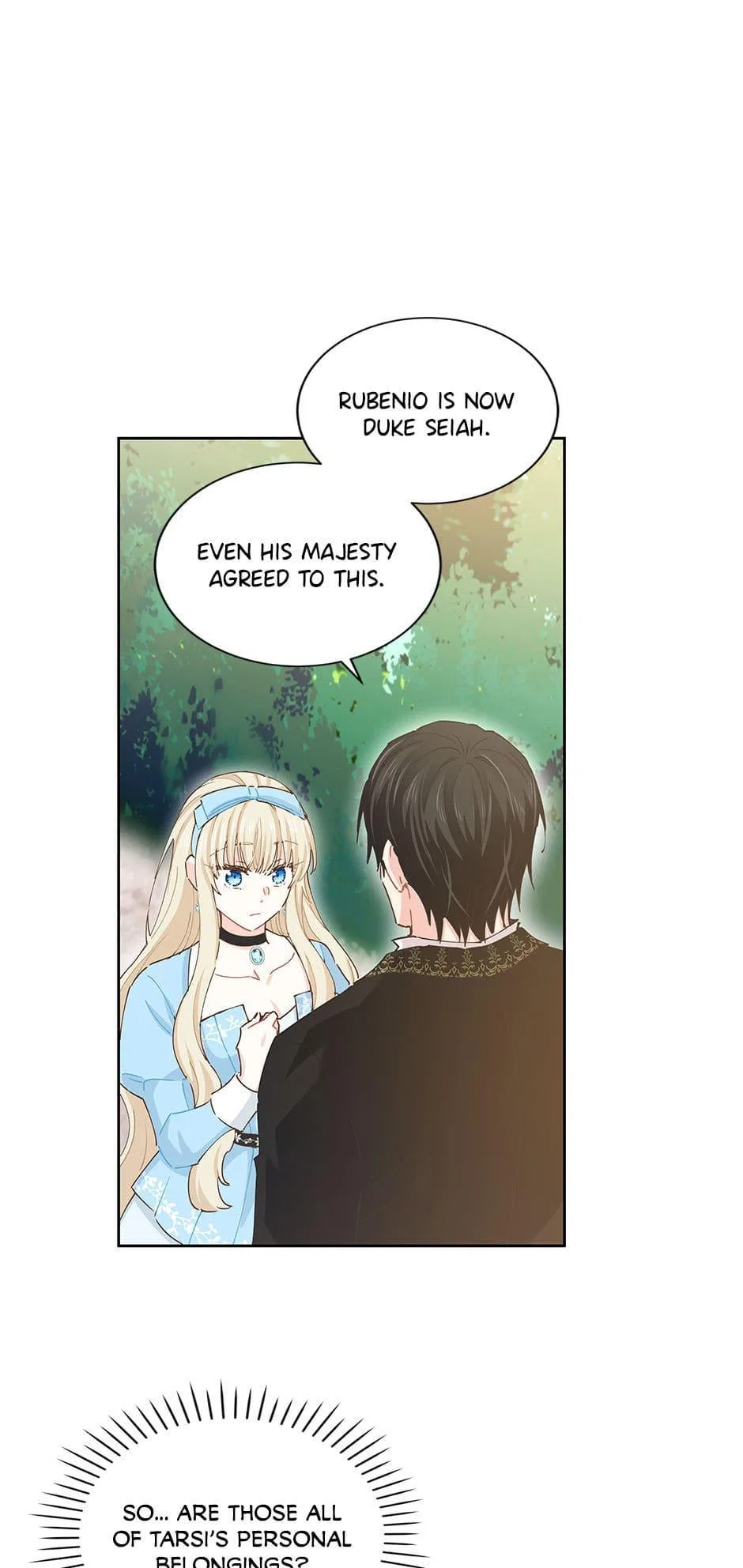 I Have No Health Chapter 59 – Page 17