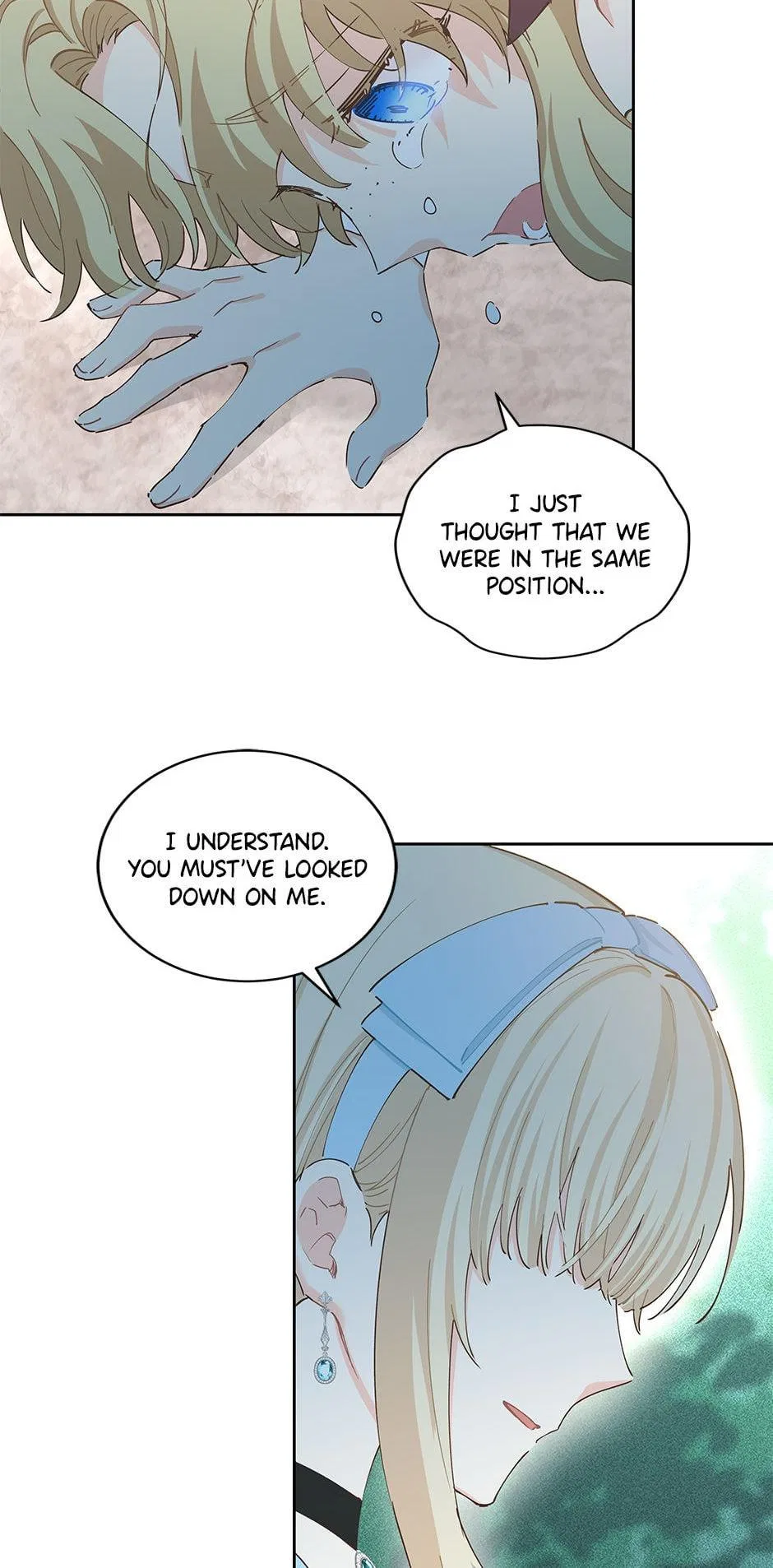 I Have No Health Chapter 59 – Page 66