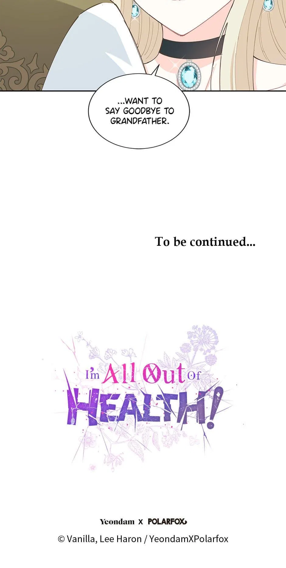 I Have No Health Chapter 59 – Page 74
