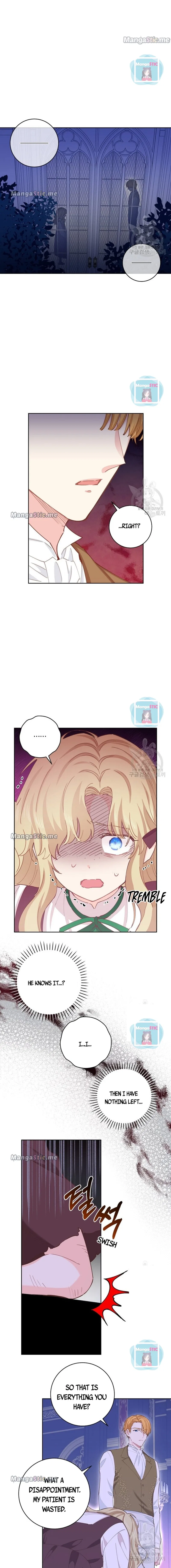 I Have No Health Chapter 58 – Page 2