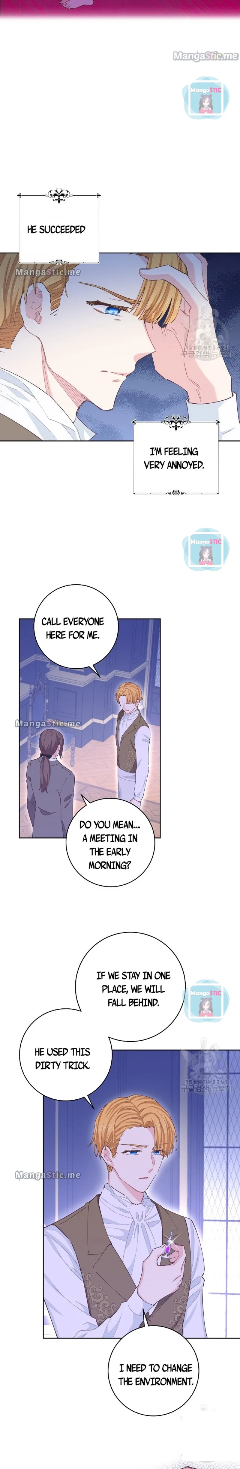 I Have No Health Chapter 58 – Page 4