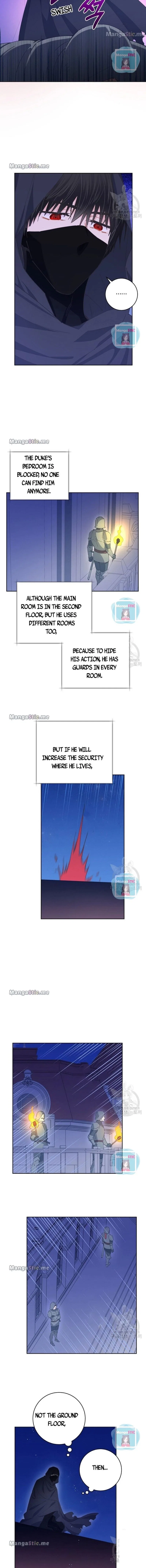 I Have No Health Chapter 58 – Page 7