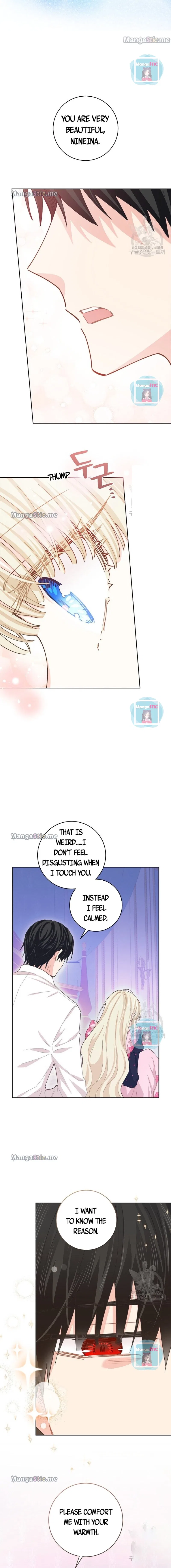 I Have No Health Chapter 57 – Page 4