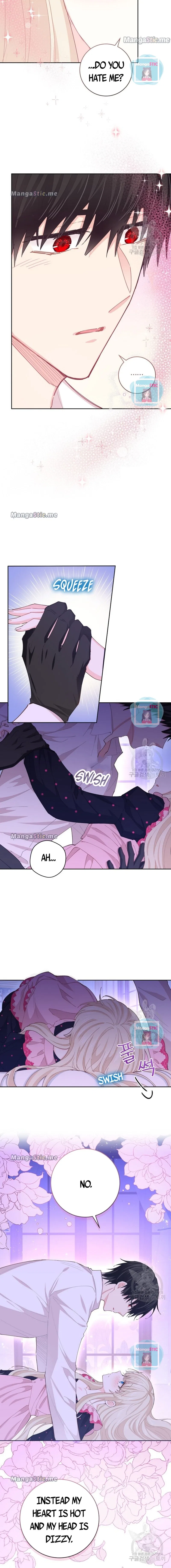 I Have No Health Chapter 57 – Page 6