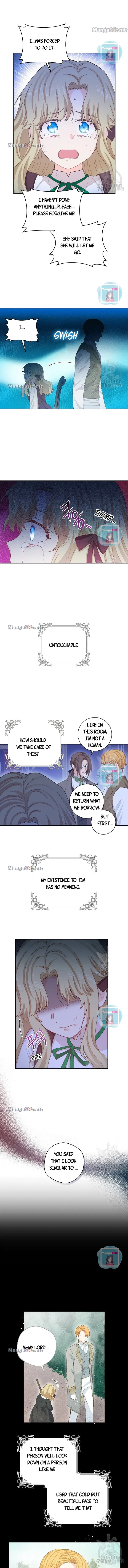 I Have No Health Chapter 57 – Page 12