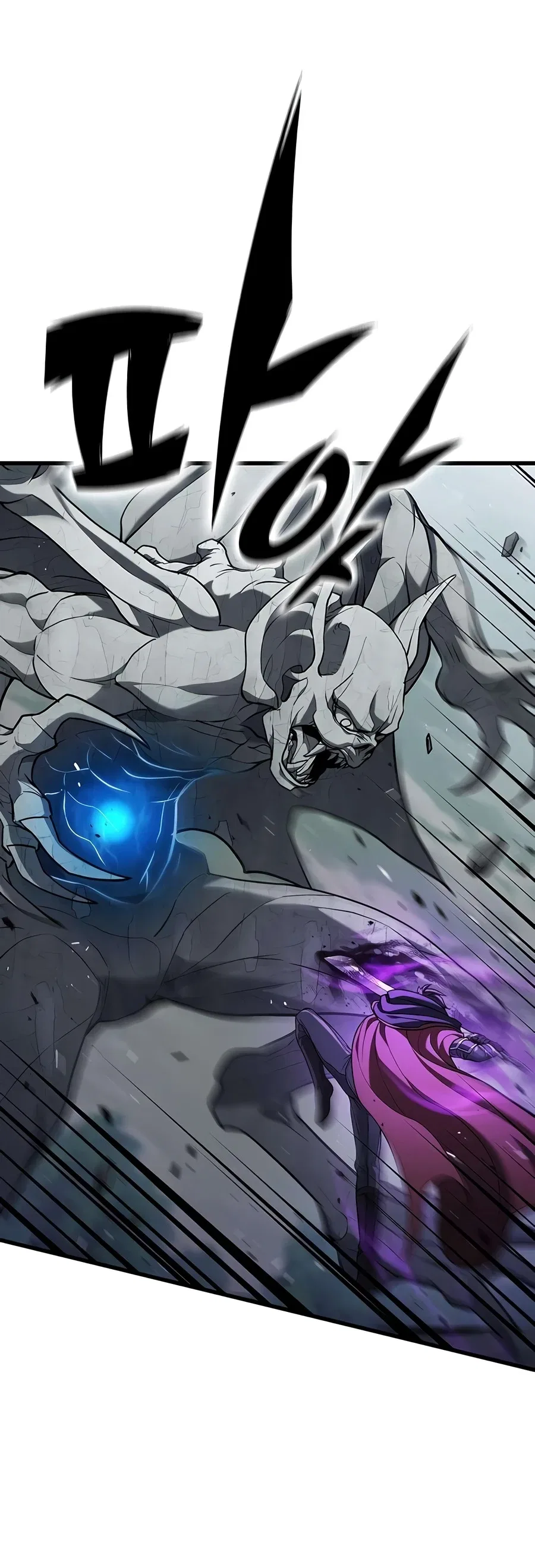 Demonic Beast Hunter Survival Guide Chapter 27 – Page 3