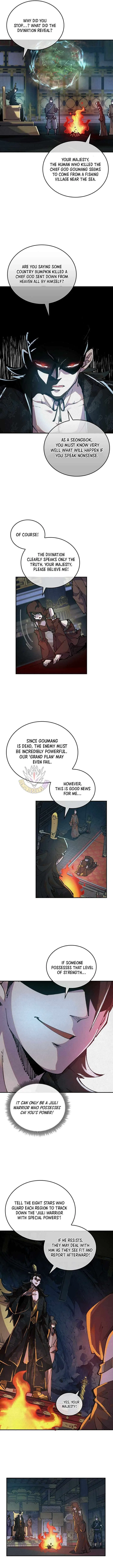 Soul of Chi You Chapter 13 – Page 2