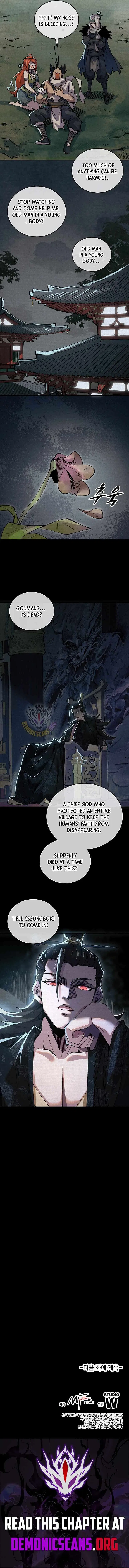 Soul of Chi You Chapter 12 – Page 7