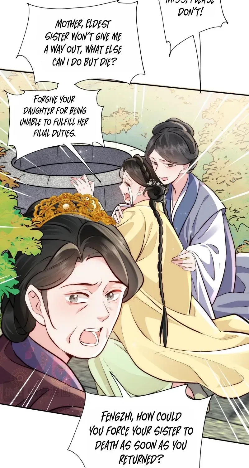 After Saving the Male Supporting Actor, He Knocked Him Down Chapter 7 – Page 78