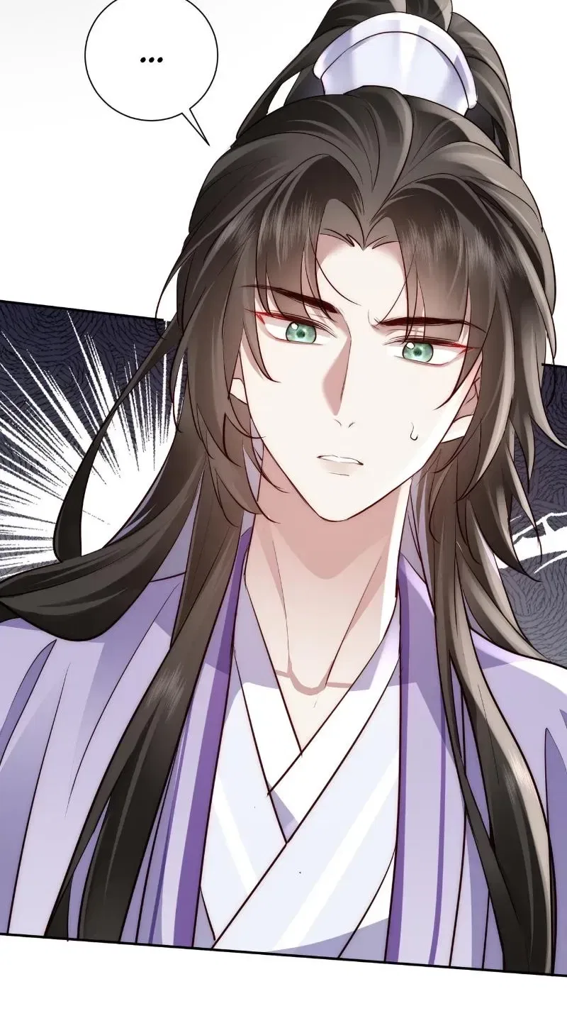 After Saving the Male Supporting Actor, He Knocked Him Down Chapter 7 – Page 91