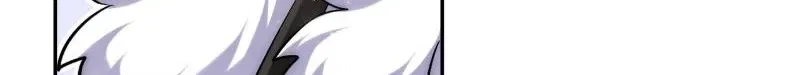 After Saving the Male Supporting Actor, He Knocked Him Down Chapter 6 – Page 15