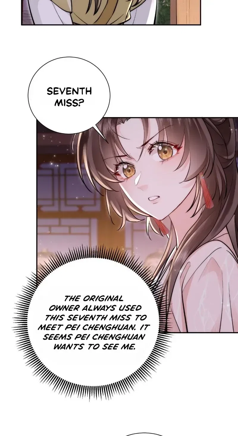 After Saving the Male Supporting Actor, He Knocked Him Down Chapter 6 – Page 36