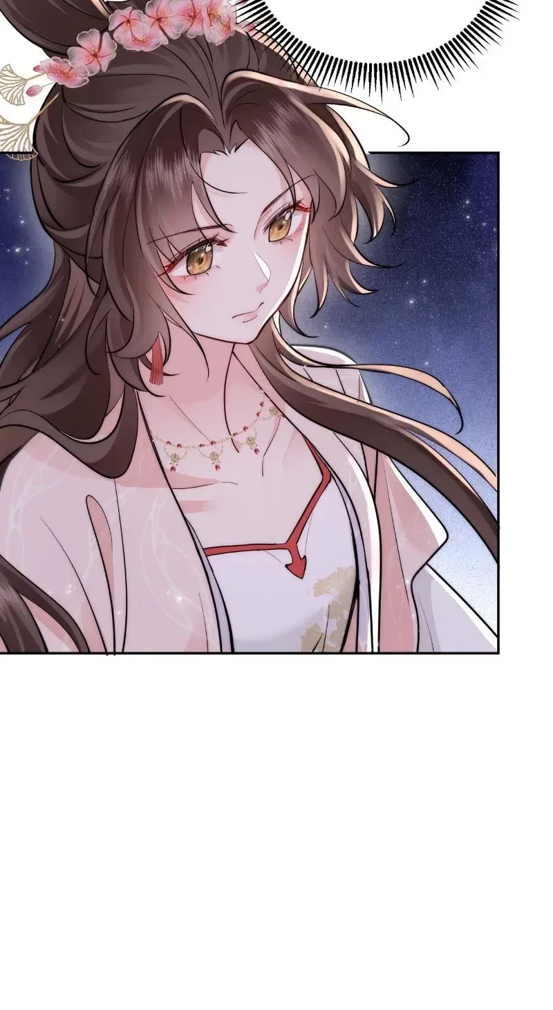 After Saving the Male Supporting Actor, He Knocked Him Down Chapter 6 – Page 38