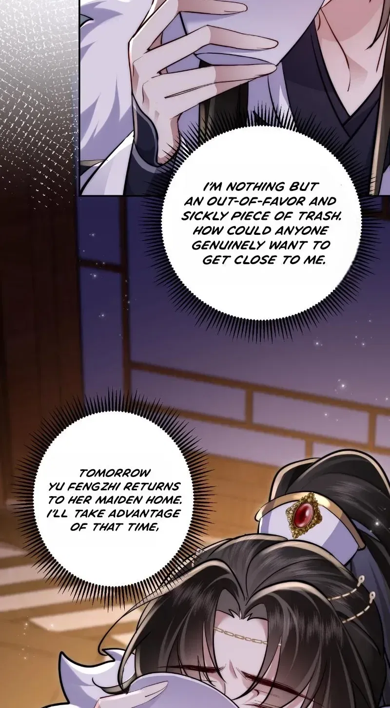 After Saving the Male Supporting Actor, He Knocked Him Down Chapter 6 – Page 46