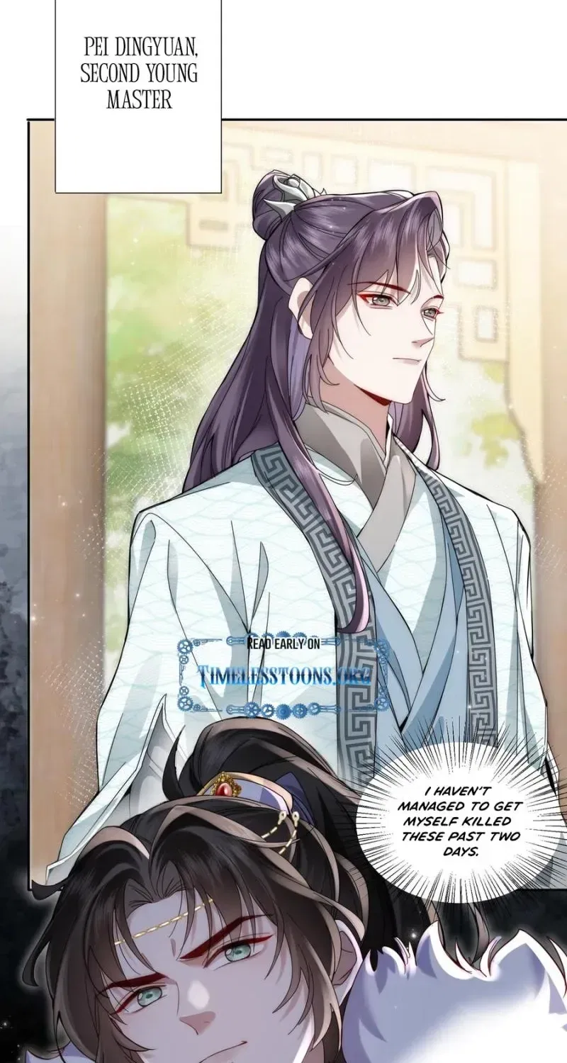After Saving the Male Supporting Actor, He Knocked Him Down Chapter 5 – Page 32