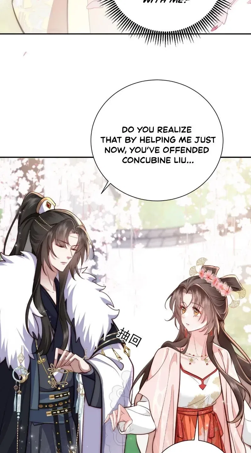 After Saving the Male Supporting Actor, He Knocked Him Down Chapter 4 – Page 17
