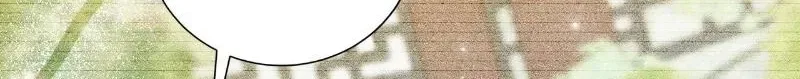 After Saving the Male Supporting Actor, He Knocked Him Down Chapter 4 – Page 26