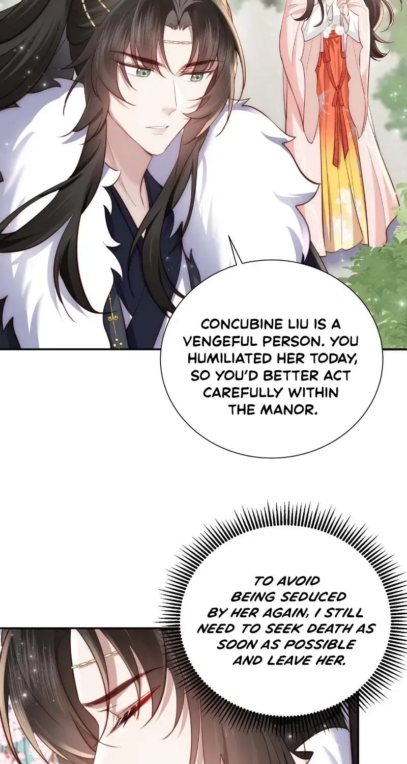 After Saving the Male Supporting Actor, He Knocked Him Down Chapter 4 – Page 49