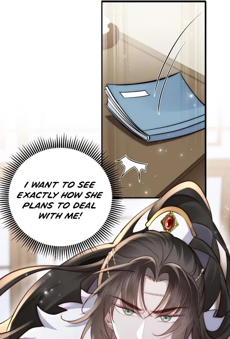 After Saving the Male Supporting Actor, He Knocked Him Down Chapter 4 – Page 75