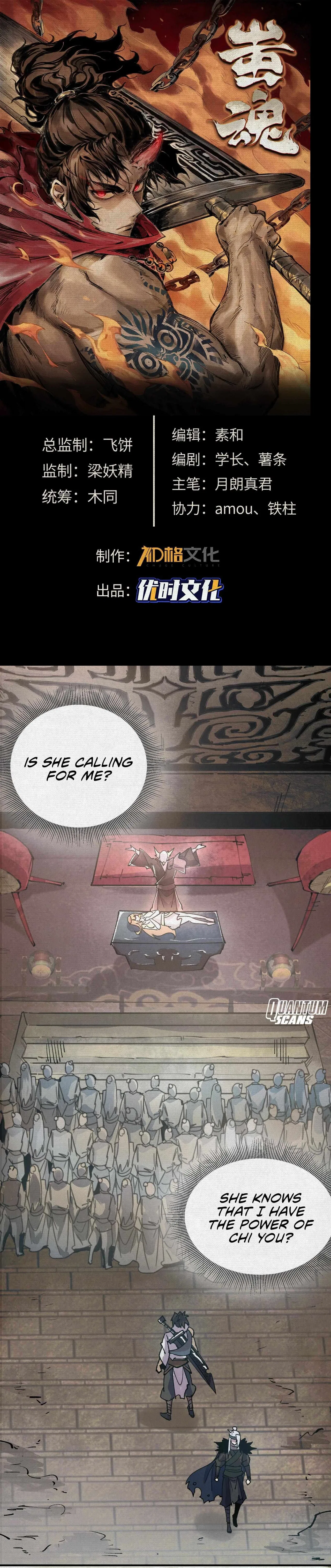 Soul of Chi You Chapter 7 – Page 2