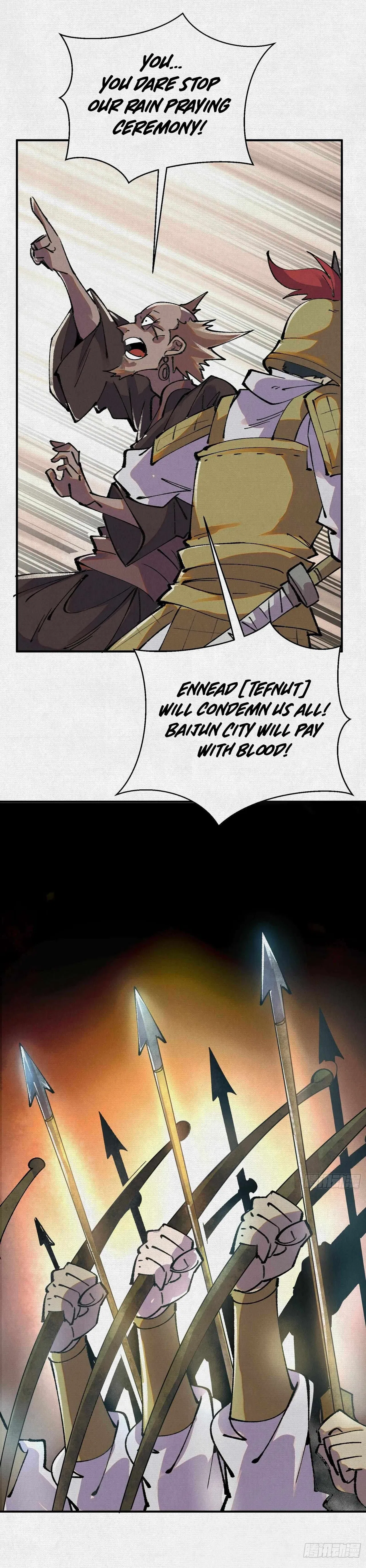 Soul of Chi You Chapter 7 – Page 10