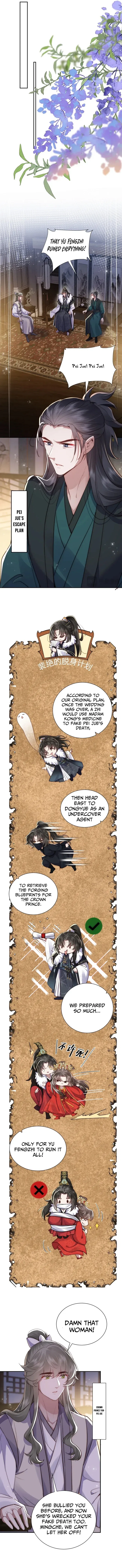 After Saving the Male Supporting Actor, He Knocked Him Down Chapter 3 – Page 3
