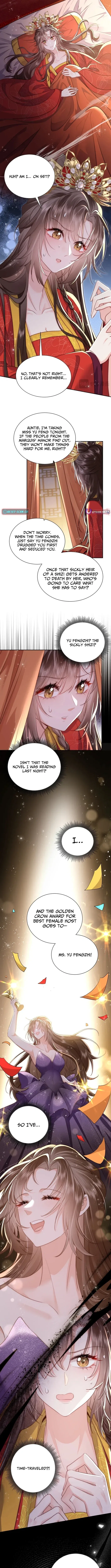 After Saving the Male Supporting Actor, He Knocked Him Down Chapter 1 – Page 2