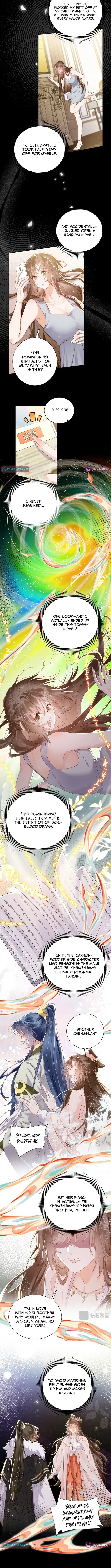 After Saving the Male Supporting Actor, He Knocked Him Down Chapter 1 – Page 3
