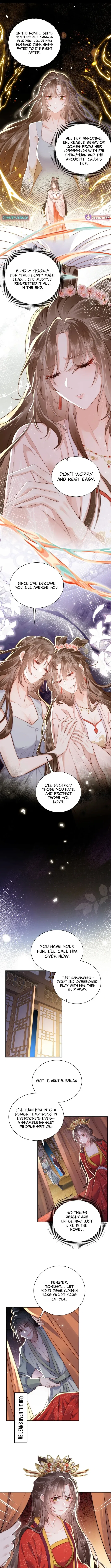After Saving the Male Supporting Actor, He Knocked Him Down Chapter 1 – Page 5