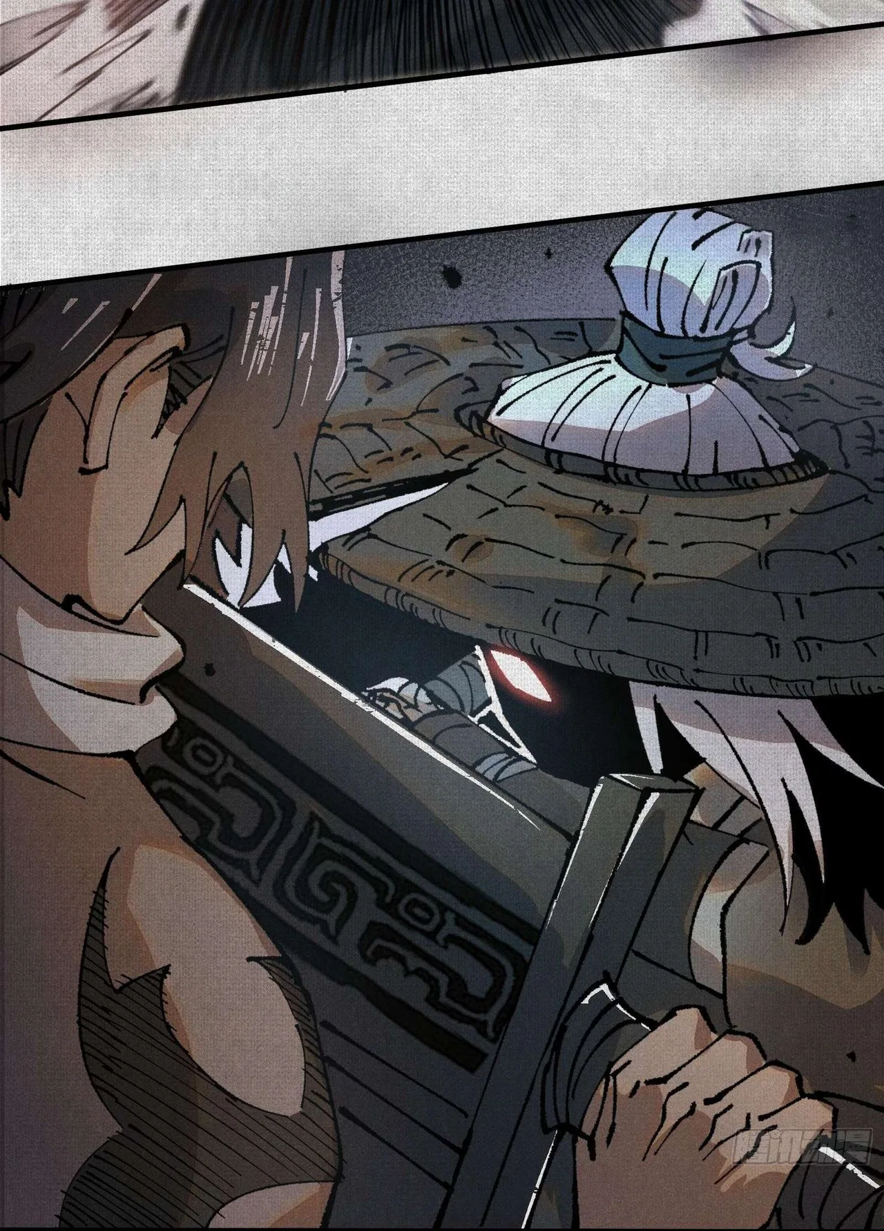 Soul of Chi You Chapter 4 – Page 29