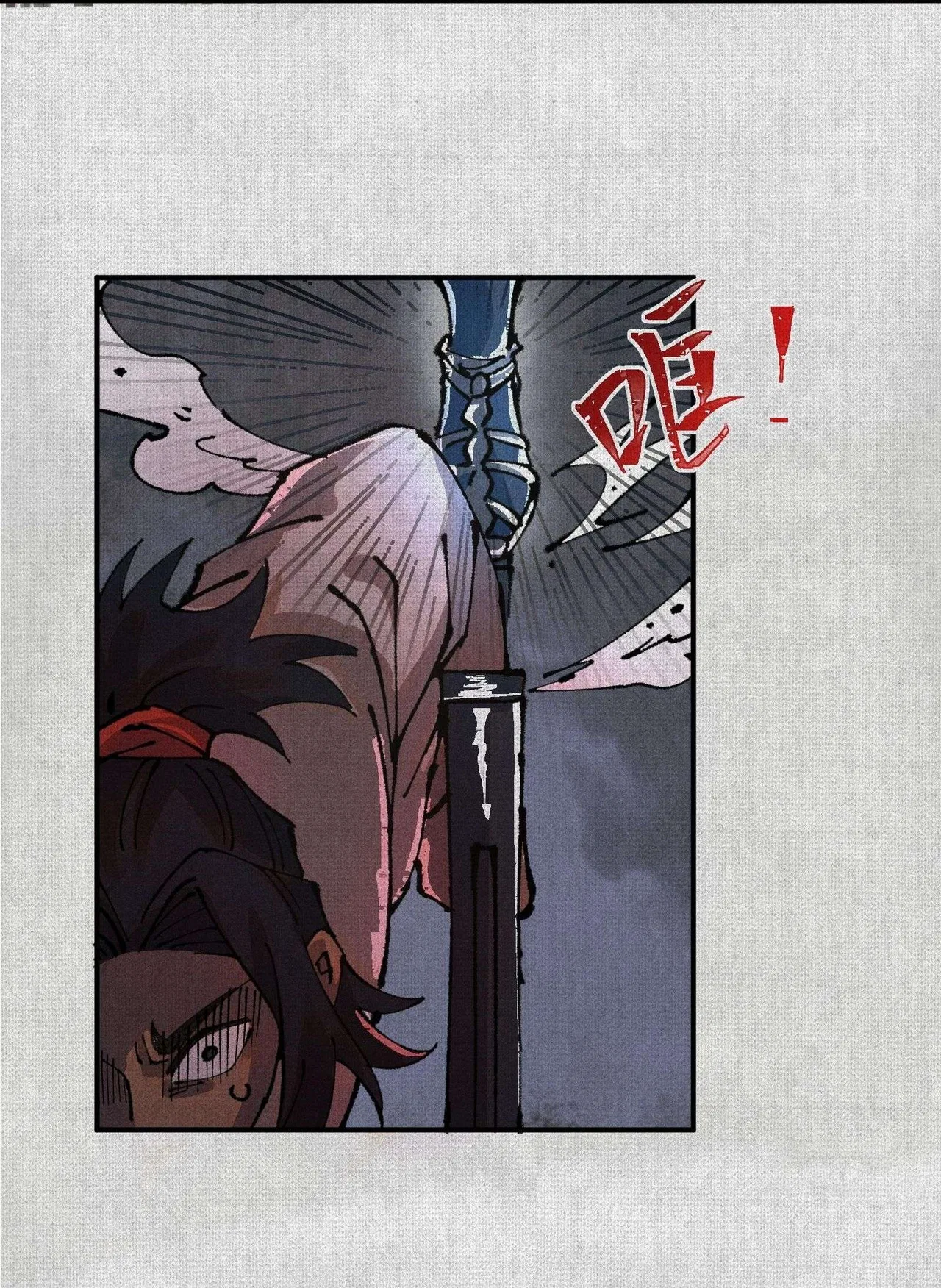 Soul of Chi You Chapter 4 – Page 36